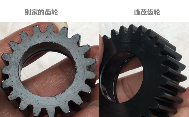 齒輪加工廠那么多，這樣考慮綜合選擇準(zhǔn)沒(méi)錯(cuò)